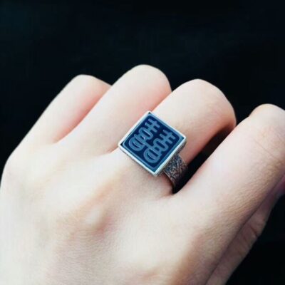 Silver Inlaid Hetian Jade Double Happiness Ring