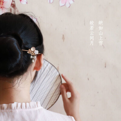Alloy Xiangyun Pearl Agate Tassel Hairpin