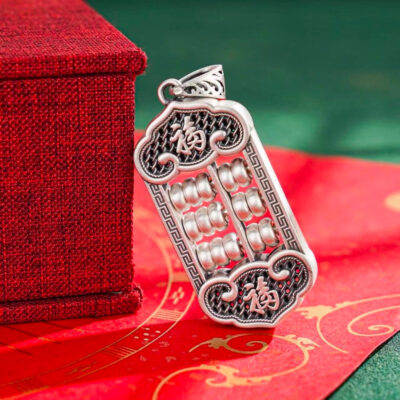 Sterling Silver Abacus & Fu Character Pendant
