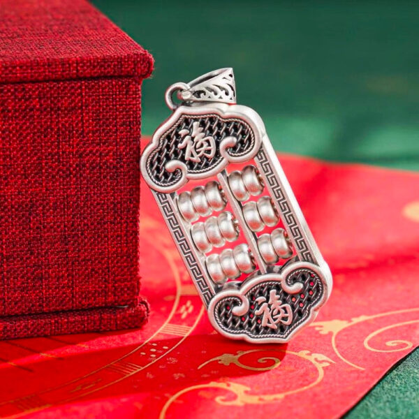 AbacusandcharacterFuPendant-SterlingSilver.jpg