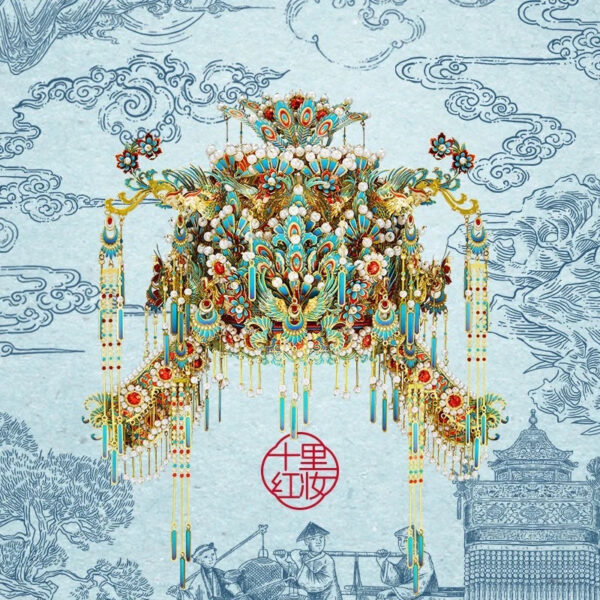 DIY_Assembly_Chinese_Pearl_Dian_Cui_phoenix_crown_Tiara.jpg DIY_Assembly_Chinese_Pearl_Dian_Cui_phoenix_crown_Tiara.jpg