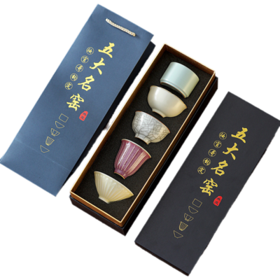 Five Famous Kilns Palace Museum Tea Set - Ceramic Tea Cup Gift Set