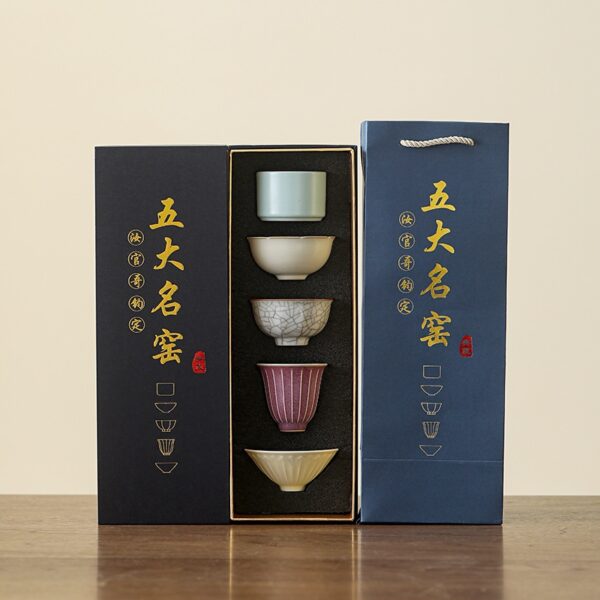 Five Famous Kilns Palace Museum Tea Set