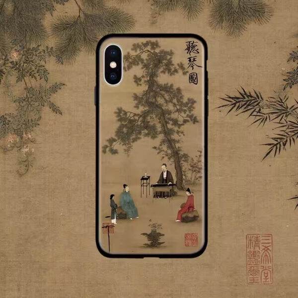 ListeningToTheQinAppleIphonePhoneProtectiveCase.jpg