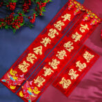 MaytheGodofFortuneshineuponyoucouplet.jpg