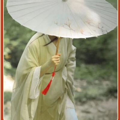 Retro Chinoiserie Oil Paper Umbrella