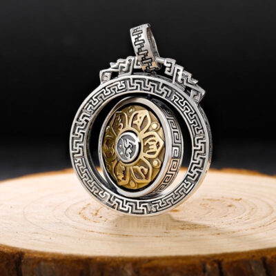 Sterling Silver 6 Character Mantra Pendant