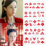 TraditionalChinesePrintedEyebrowPatch_Huadian.jpg