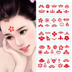 TraditionalChinesePrintedEyebrowPatch_Huadian_make-up.jpg
