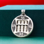 abacusAndChineseCharacterPendant.jpg
