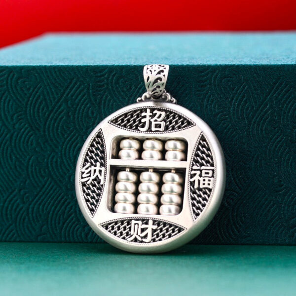 abacusAndChineseCharacterPendant.jpg