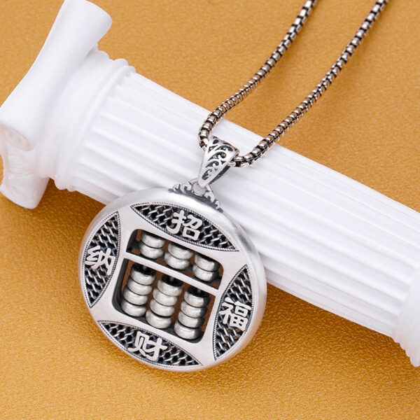 abacusAndChineseCharacterPendant_Circular.jpg